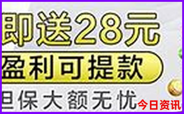威海旅游景点排行榜前十名