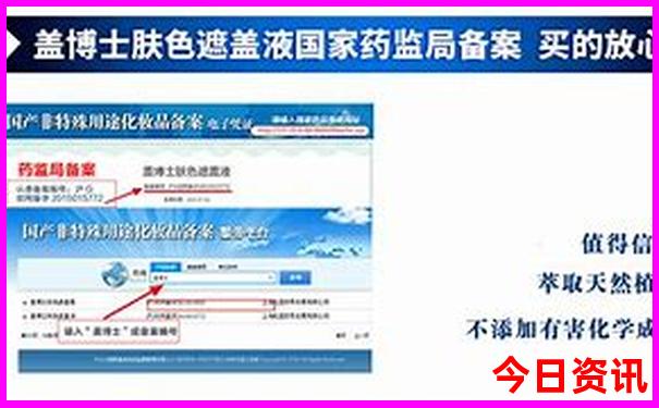 伊犁旅游攻略自由行路线推荐