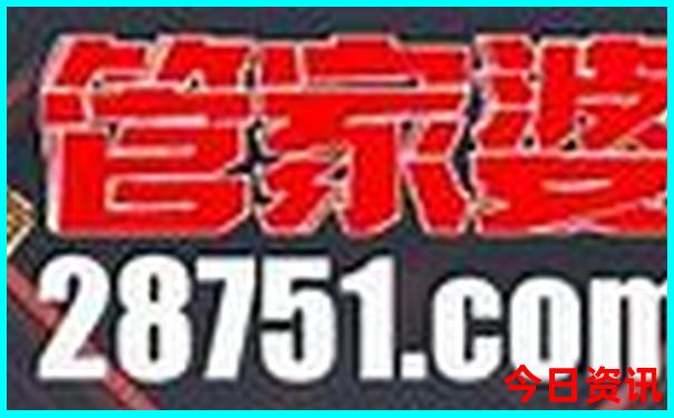 夏季适合去的城市