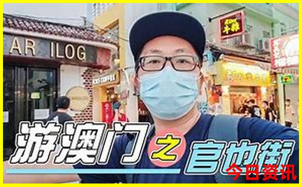 上下杭最佳游览路线